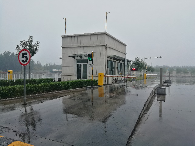 常州樂博稱重成功攜手國內大型港口物流公司無人值守磅房系統項目并順利通過驗收，開始正式運行。